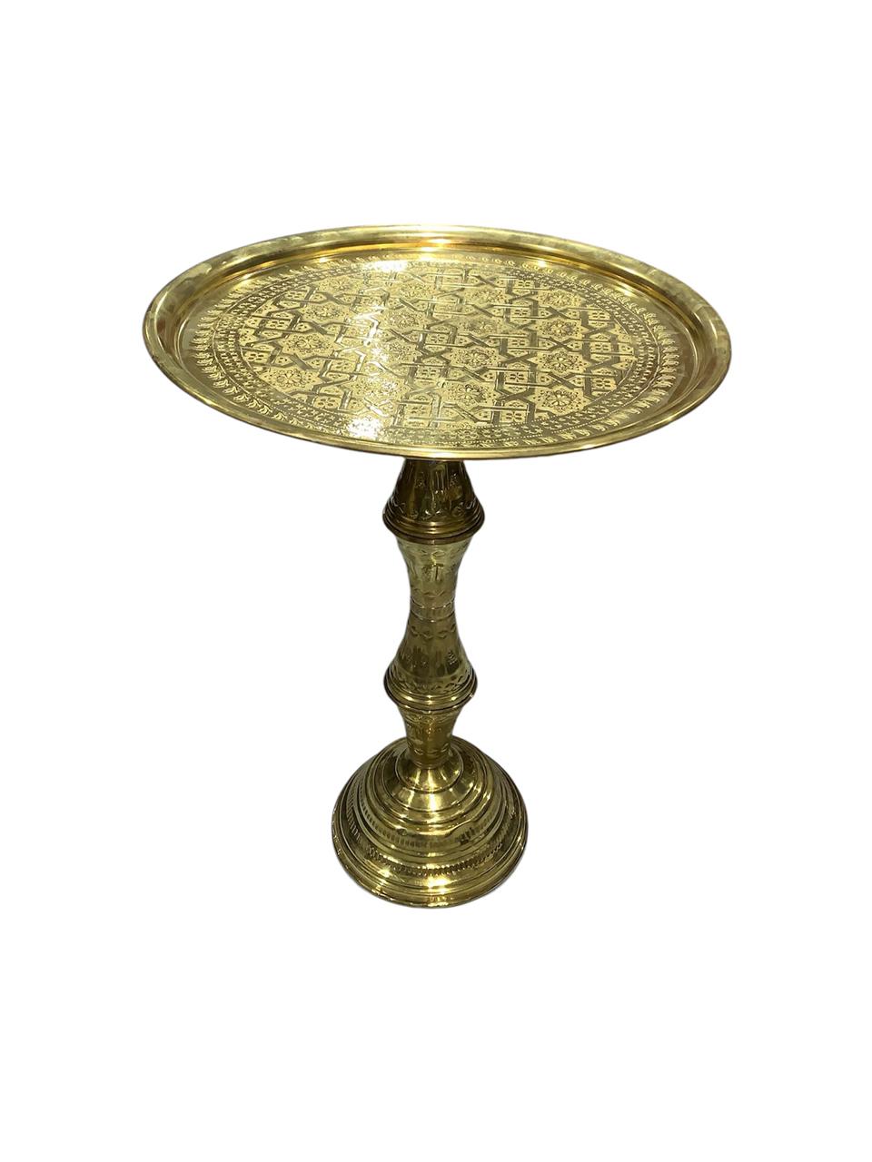 Table En Cuivre Trophé